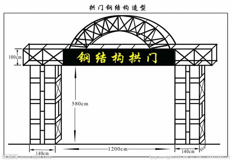 供应云南丽江钢结构及H型钢加工