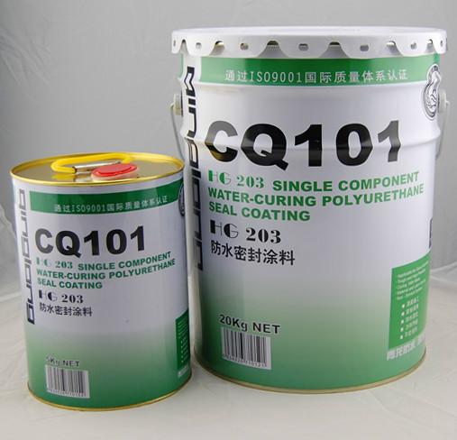 全网销量第一防水产品聚氨酯防水涂料青龙CQ101单组份密封涂料