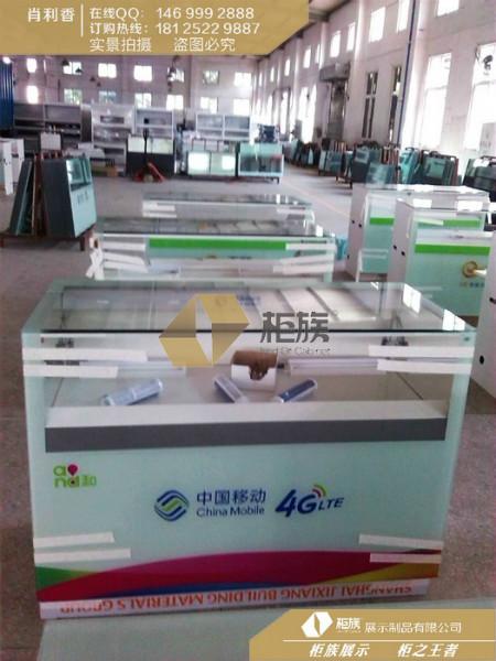 手机柜展示柜供应中国移动4G手机柜展示柜厂家