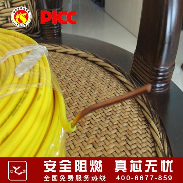 山东电缆名牌产品 厂家批发 铝绞线 铜绞线 家用电线 装修电线