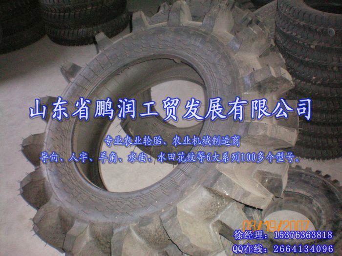 供应橡胶轮胎R2水田高花750-16 拖拉机轮胎规格 农业轮胎厂家