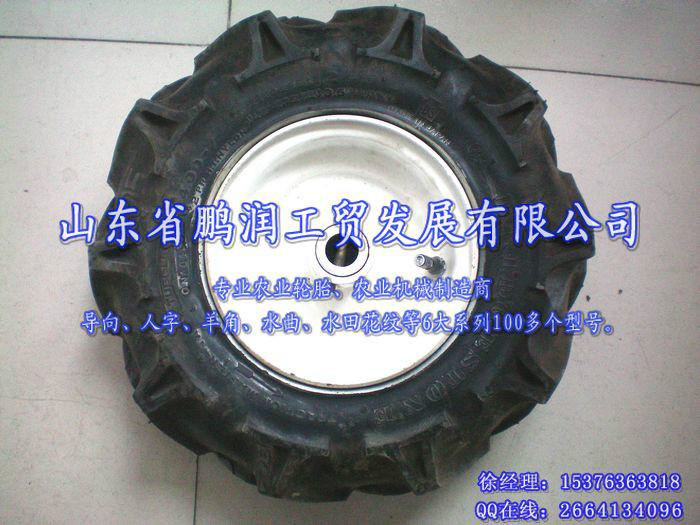 供应稻田轮胎R2-8.3-24 稻田轮胎批发 稻田轮胎价格