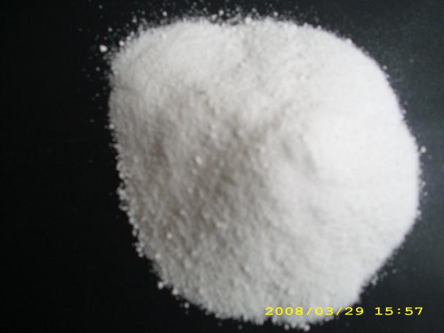 供应绍兴阳离子聚丙烯酰胺低价批发、聚丙烯酰胺价格