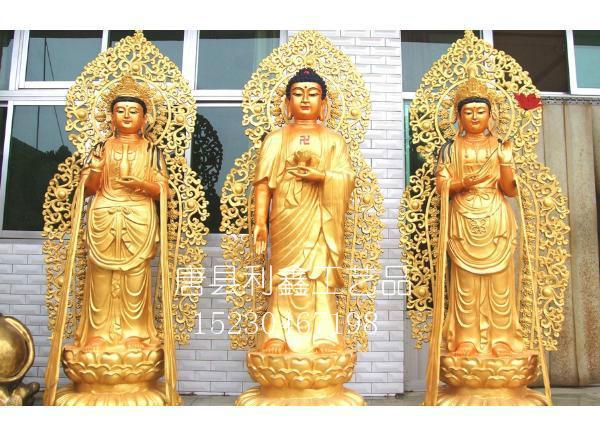 供应西方三圣母铜雕塑   铜佛像雕塑   观音菩萨铜雕塑  上海雕塑公司