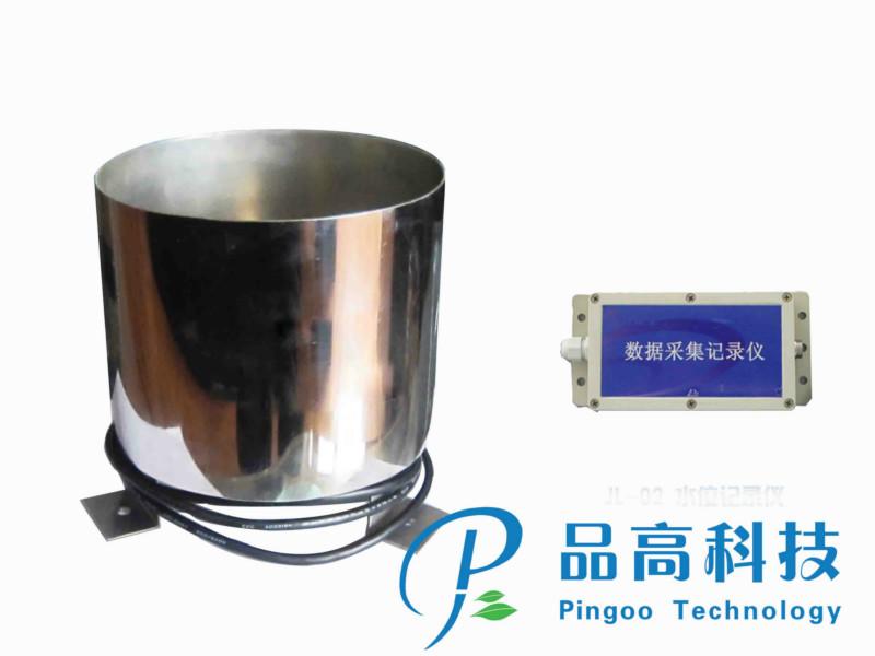 供应水面蒸发记录仪，PG-230-SM蒸发记录仪，蒸发计，蒸发皿