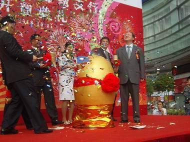 供应北京庆典金蛋、砸金蛋、活动开幕金蛋、启动仪式金蛋销售服务