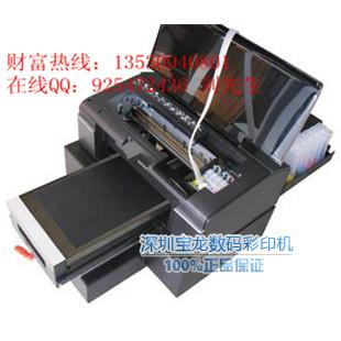 供应深圳A4万能打印机价格-平板彩印机-玻璃彩印机
