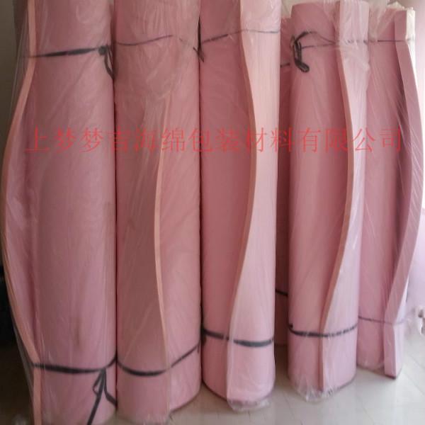供应上海梦吉包装专业生产海绵 珍珠棉