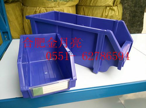 供应合肥塑料组立零件盒 合肥塑料零件盒仓库螺丝配件分类箱图片