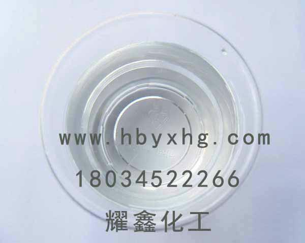 供应水晶树脂-日本449水晶树脂-高亮度高透明度图片
