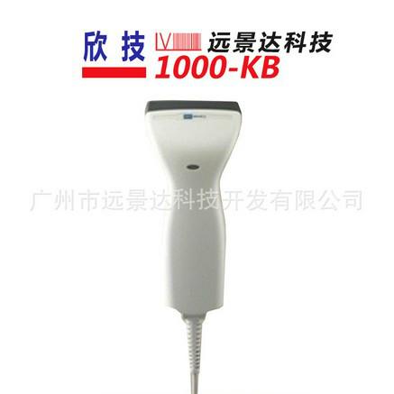 供应北京1000-KB条码扫描枪 二维条码扫描枪 usb