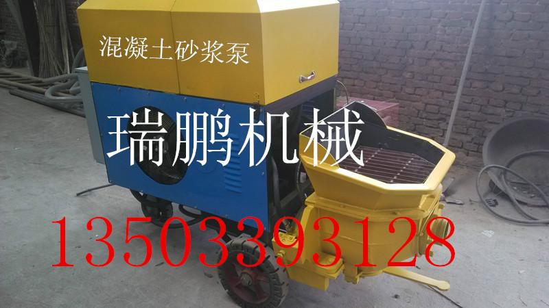 上海耐磨耐腐砂浆泵多少钱一台 图片