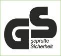 供应德国GS认证服务 深圳gs认证代办公司 北测gs认证机构