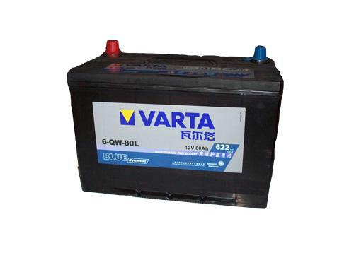 瓦尔塔蓄电池55D23L批发