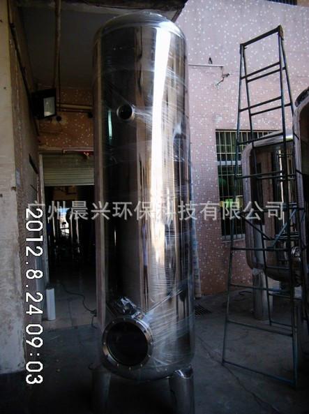 广州市厂家供应不锈钢臭氧混合塔反应罐厂家供应厂家供应不锈钢臭氧混合塔反应罐