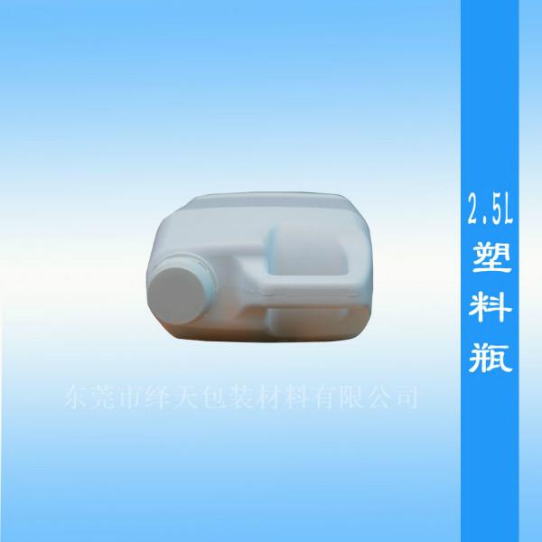 冠瑞龙2.5L塑料桶批发
