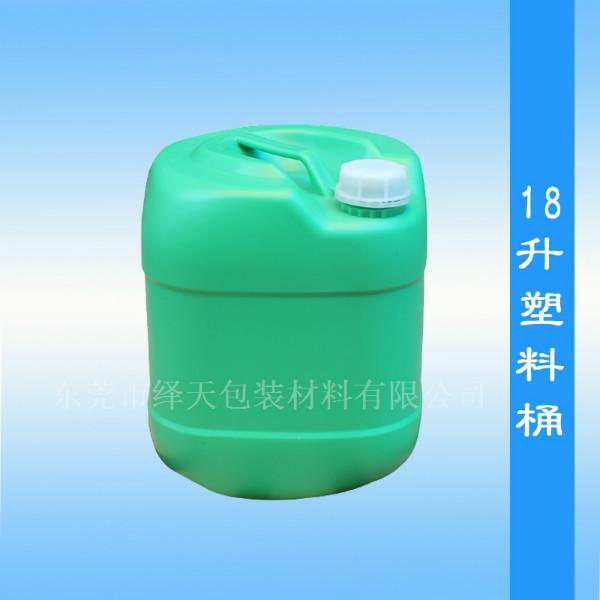 广东深圳东莞18L塑料桶化工桶批发