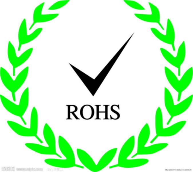 手机保护套RoHS认证REACH认证批发