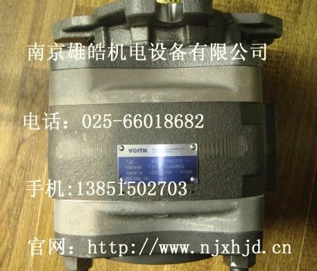 IPV6-125-101福伊特齿轮泵特价销售