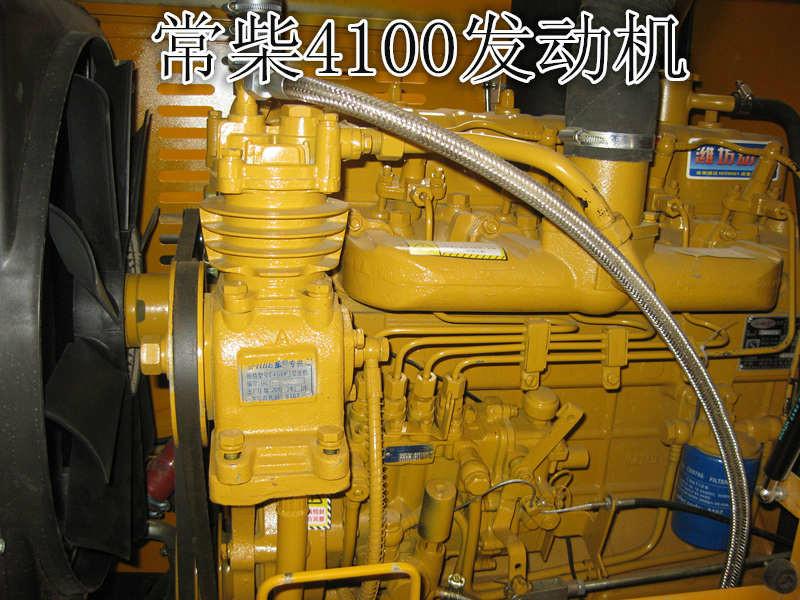 供应山东金宏机械920小型装载机