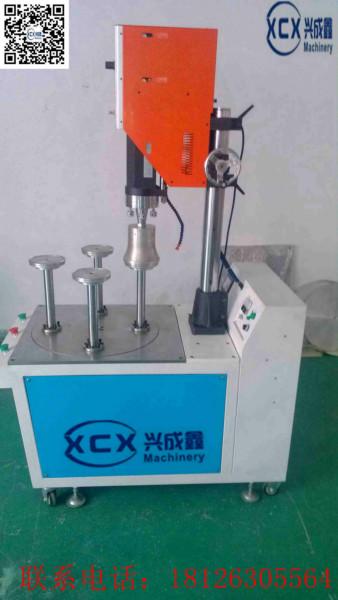 XCX-200H超声波焊底机批发