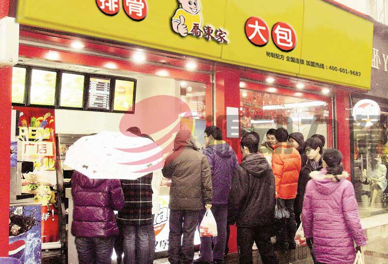 中式快餐店加盟10大品牌供应中式快餐店加盟10大品牌 河南包子店加盟