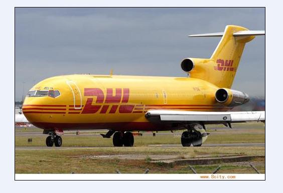 日本DHL快递到浙江的国际物流公司批发