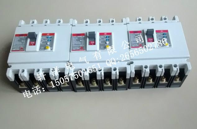 供应乐清轩洋电气XYM1L-225M/4300B剩余电流保护断路器