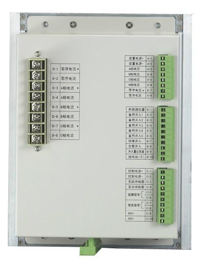 供应轩洋综合继保SWI500-C电容器综合测控装置