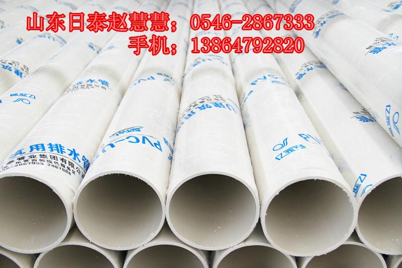 PVC管材管件直三通批发
