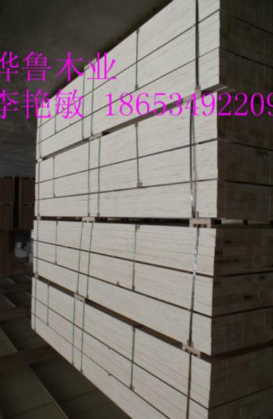 供应LVL木方板材 供应免检木方LVL   包装箱专用层积材LVL