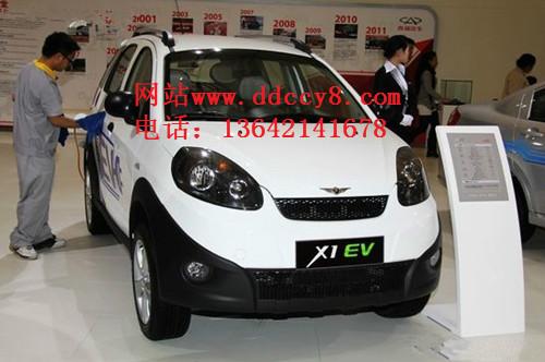 奇瑞 瑞麒X1-EV 电动轿车 电动汽车 老年人代步车