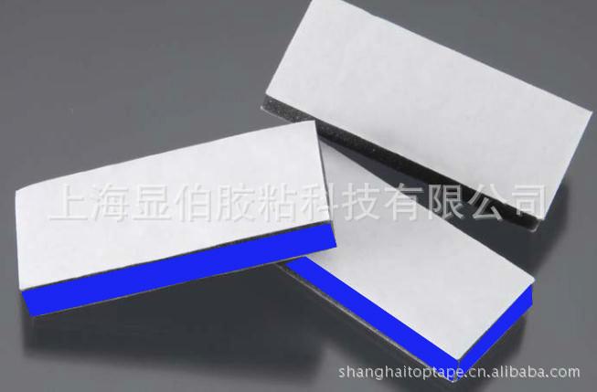 上海市单面蓝色泡棉胶带厂家
