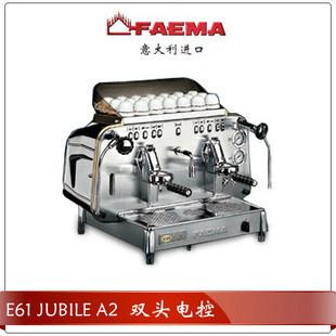 FAEMA飞马E61A2进口意式半自动咖啡批发