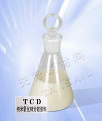 纳米氧化铈水性分散液 TCD-H