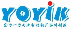 供应冷却器橡胶衬垫yoyik信得过产品图片