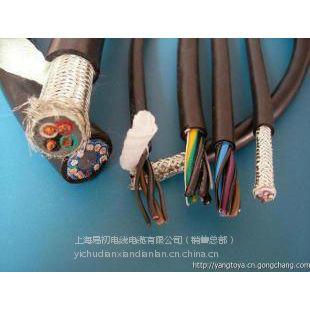 耐高温电缆，多芯护套线，上海制造