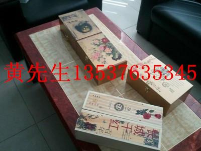 供应苏州木盒数码印花设备厂家