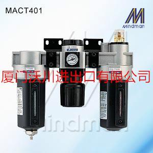 厦门优势供应MACT401-10A(三点组合)台湾金器