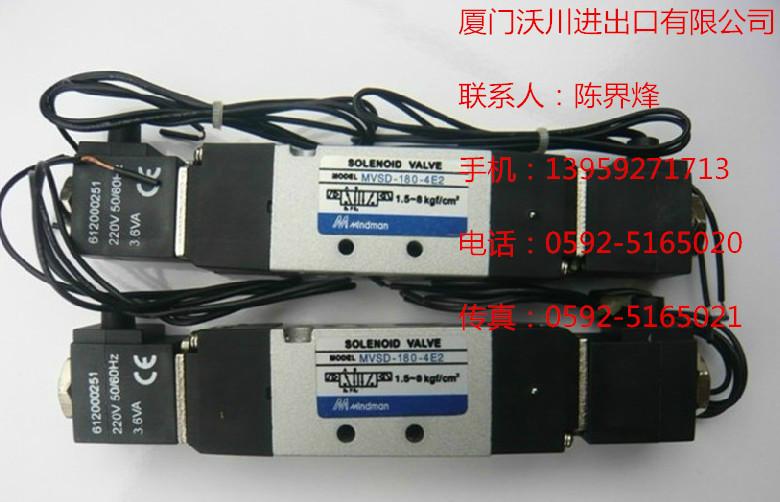 MVSB180-5B8-BSP台湾金器批发