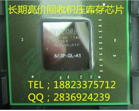 深圳GP102-875-A1显卡芯片库存回收GP102系列