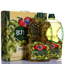 供应多力橄榄葵花油厂家直销 多力橄榄葵花油礼盒2.5L2瓶