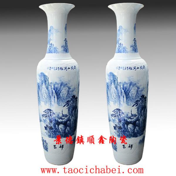 供应陶瓷大花瓶厂家  开业礼品大花瓶订做