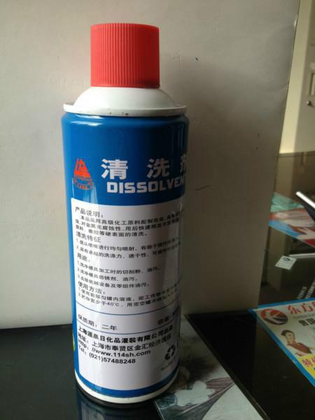 上海运泉牌模具脱模清洗防锈剂批发