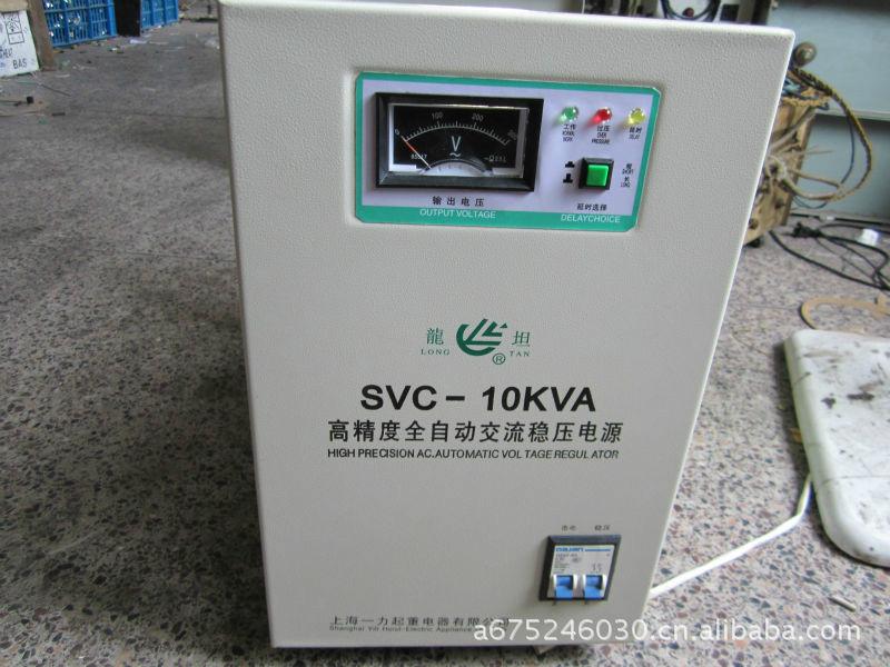 供应宁波SVC稳压器维修型号SVC维修价格，宁波稳压器维修方法，稳压器维修中心，SVC稳压器维修中心，专业维修稳压器