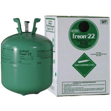 供应杜邦R22制冷剂,北京杜邦R22制冷剂代理,杜邦R22制冷剂价格