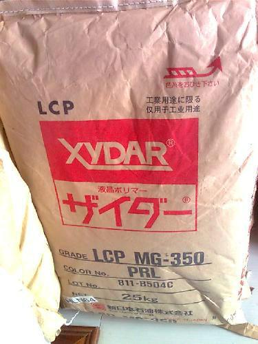 日本新石油化学LCP塑胶原料报价批发