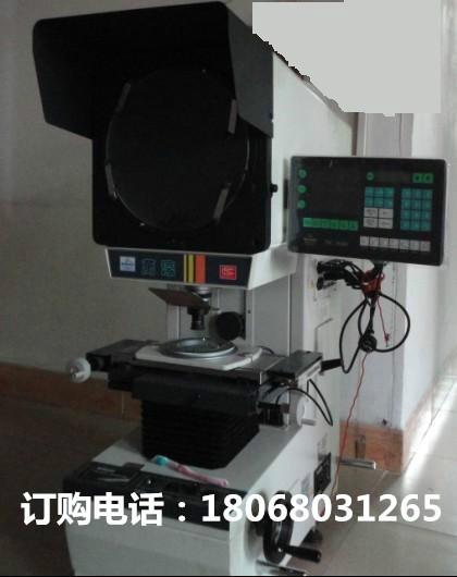 供应CPJ-3010Z数字化投影仪