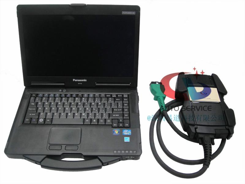供应路虎iView-W原厂诊断设备