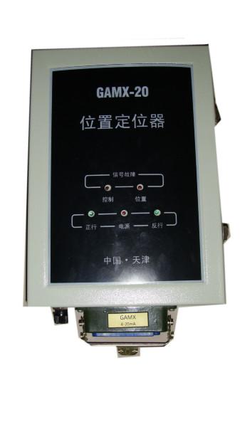供应天津BFA-1电动阀门控制器、BFA-1电动阀门控制器厂家